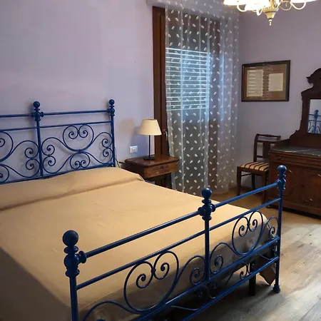 Апартаменты Welcome Traveller Charmy Ca Nova House *
